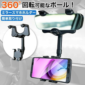 ԍڃz_[ X}zz_[  [~[ obN~[ X}zX^h gуz_[ X}zԍڃz_[ [ ~[ ԗp  X^h X}zu iPhoneS@Ή