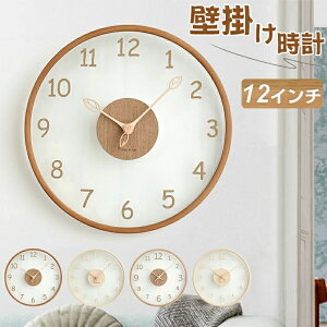 yNۏ؁z؍̐lC Ǌ|v 30cm KX ؐ  NA 2F  Ebh CeA É Ǌ| v lC̑蕨 |v Ǌ| |  v k ؖڒ Ȃ g 