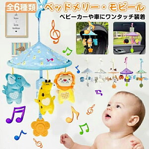 y2ڔzzł xr[J[ [  Ԃ xbh[ xr[[ ~j[ xr[J[gC `ChV[g xr[V[g xr[W  0 6 1 2