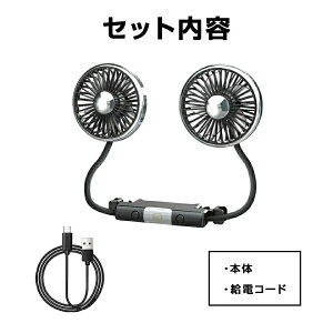  @ wbhXg _ut@ ԍ 㕔 360x}`AOpx 3iKʒ USBd T[L[^[ cCt@ LEDCg É MǑ΍ ΍