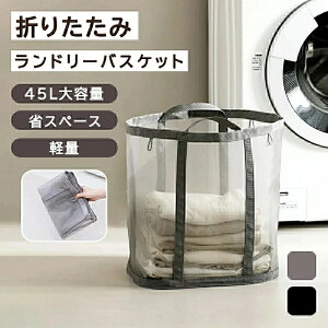 ܂肽 h[obO h[oXPbg 󂩂 JS e 傫 y y  t ʋC Xy[Xߖ ȃXy[X 󕨓  [  bV 