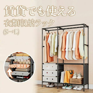 nK[bN LX^[t X  N[[bg bN [ It q LbY R[g| k ؍ l炵 V ȃXy[X@R[g| u   ߗ