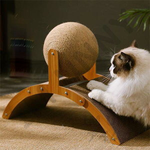 人気急上昇 猫用爪とぎ ペット用品 猫用おもちゃ 猫スクラッチボード 猫つめとぎ ソファー カードボード 高密度 耐久性 可愛い おしゃれ