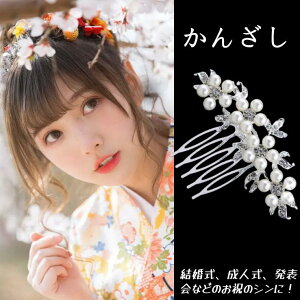  񂴂  a l \     50 60 񂴂 e wAANZT[ p[ \ l R[ Ǝ  ߁AaAUAA