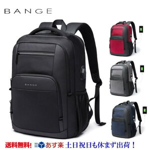 bN Y bNTbN fB[X rWlXbNe ʊwbN ʋ΃bN hЃobO s oRbN 4F BANGE@BG1921 