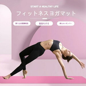 K}bg g[jO}bg 15mm  L 唻 Ɍ seBX }bg 185*80CM ؃g GNTTCY K Xgb`