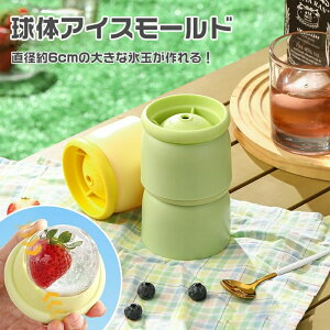 ەX X ACX{[[J[ X   X VR X^bLO Ⓚ XM XJbv XObY ی^ ۂX   ƒp ACX{[ 󐻕X ƒpی^ C