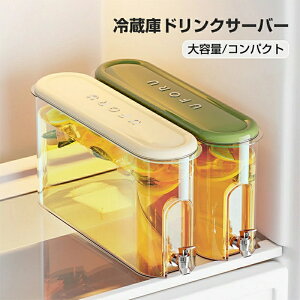 |bg sb`[ |bg␅ ①Ƀ|bg Wt e4L  ϔM ۗ hNT[o[ L  ①ɃWO ֌t ①Ƀo[ 􂢂₷ NAEH[^[WO 