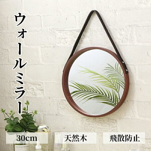 EH[~[   Ǌ|  35cm 45cm ؐ  C i` y Uh~ Ǌ| Ǌ|~[ ۃ~[  ۂ gC ʏ  CN ~` V l炵 