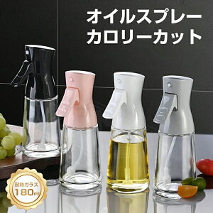 y2_ڔzZ[zICXv[ mtC[ tꂵȂ IC{g  Xv[ ϔMKX  p I[uIC {g |bg ɍׂ̃~Xg Xv[e 