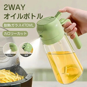 ICXv[ IC|bg  I[uIC Xv[ mtC[ 2way  Xv[{g e  Rh~ Xv[ p Hp ٗp tꂵȂ KX ~Xg