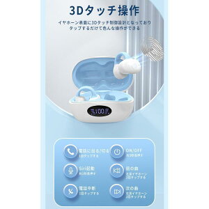 `Cz CXCz Ў  E Bluetooth 5.3 LEDcʕ\ ő K yAO uԐڑ Hi-Fi