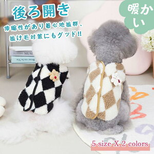  H~ xXg 킢  i hbOEFA ybg AE^[ R[g h g {Af ^ ^ ^