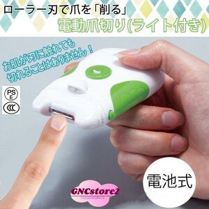 dܐ؂ Cgt  ܐ؂ ܂₷ ߐ؂ ̒  ߂ LED ȒP ܍ dr lCPA R[hX n V