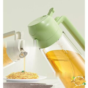 p IC{g ICXv[ 470ml tꂵȂ  2way  IC  | ݖ{g KX 