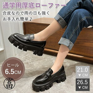 ꃍ[t@[ fB[X ubN 傫TCY vbgtH[  tFCNU[  v V[Y pvX [t@[ ₷