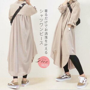 Vcs[X fB[X t ꂢ s[X 40 t  OVc Os HD ؂ւ  傫TCY ̌^Jo[ ʋ