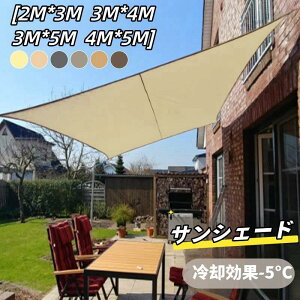 悯VF[h TVF[h  VF[h x_  2mx2mx2m 3mx3mx3m 4mx4mx4m 5mx5mx5m 3mx4mx5m 4mx4mx5.7m 5mx5mx7m h  ^ 悯  UVJbg J悯 