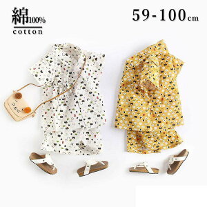 q LbY xr[ a r 100 a  ׂ pW} [EFA QԒ ZbgAbv j̎q j ̎q  Ԃ rI[ 