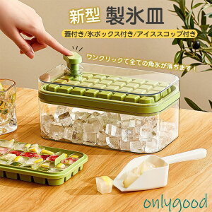 2024V^ XM X VR e 32/64 ACXg[ X@ ꕔ Wt oȒP _炩 pX ݕ