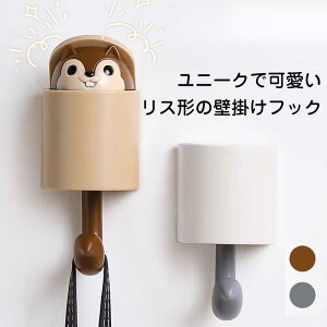 Ǌ|tbN X` StbN CeA Ǌ| tB S  ǃtbN   k 킢 q q ͔S  m Xq  JȂ G  Jo