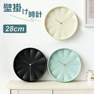 yNۏؕtz Ǌ|v |v ؍ lC É 30cm KX Ebh CeA É lC̑蕨 Ǌ| v | k Ȃ  NbN Ȃ Q Lb` q