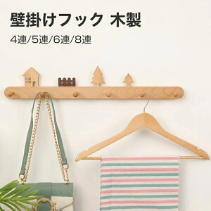 EH[nK[ ΍p{[h Ǌ|tbN EH[tbN R[gnK[  Ǌ| ؐ4A 5A 6A 8A  k X  LbY Ǖt  RpNg [  m  Ǌ|