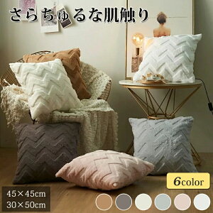 NbV NbV{́Jo[Zbg NbV 45×45cm 30x50cm k  킢 NbV w Jo[ ӂӂ  C IV sN  O[ uE C