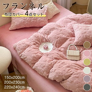 |zcJo[ 4_Zbg ~  tl VO Z~_u _u zcJo[ g  ÓdCh~ ѕz炸 |zcJo[ |ӂƂJo[ |Jo[ HѕzcJo[ 