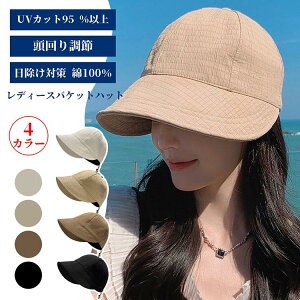 Xq UVJbg  悯 Xq fB[X ܂肽 ^ t  AEghA _炩  TCY ΍  ]ԖXq