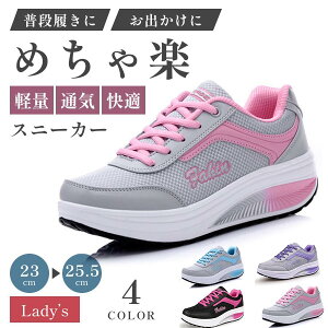 Xj[J[ fB[X jOV[Y ^C y  S Ȃ  NbV 40 50 60 i ₷Ռz