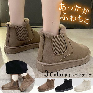 TChSA [gu[c V[gu[c t@[  tbg fB[X V[Y ɒg