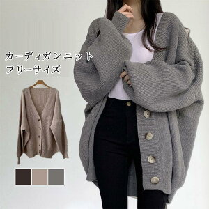 J[fBK jbg fB[X t H~ ItBX jbgJ[fBK   vlbN OJ 傫TCY I[o[TCY rbOVGbg JWA