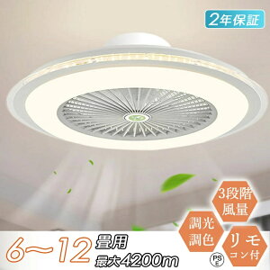 _10%OFF~6/27 01:59^ T[L[^[tƖ led t@tƖ dC V[Ot@Cg led DC[^[  k F 6 10 12 6iK XCO y ^ V