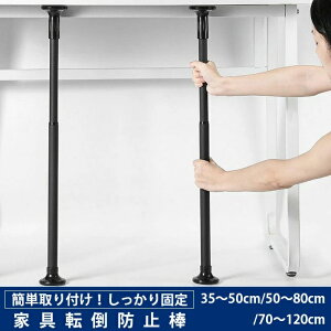 ˂_ I  ~ ς_ Lk_  ̂ق hsv sv ߊȒP  󕨊 zc   O 35-50cm 50-80cm 70-120cm J[e[ J