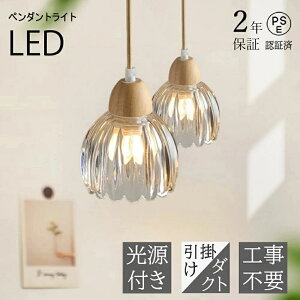 y2Nۏ؁z y_gCg k_ KXVF[h F Rt LEDdt E26 _Ng[/|V[OΉ Hsv ȒPt rO?_CjO?Qp  