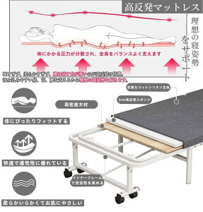 肽݃xbh RpNg ܂肽 xbh l܂ VO ȈՃxbh }bgX ܂݃xbh yʏ^ ȃXy[X gsv LX^[t