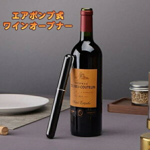 CI[vi[ CI[vi[ ȒP  Mtg  RN y^ RN ^ 񂽂 y C |v 𔲂  ͂Ȃ CObY  ObY ֗ 