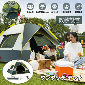 ^b`eg ^ eg AEghA Lv h[^eg 3~4lp Lveg uvJbgH hh ʋC Ԍ ^ oRp hЗp