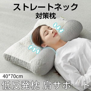  }N т  Xg[glbN     }N ܂  QԂ     y y hL ᔽ  тh~ Xg[glbN 􂦂 N