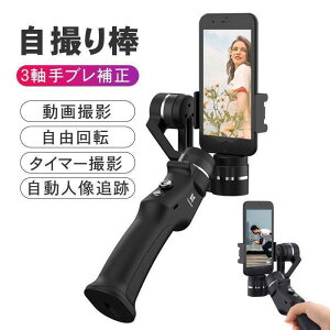 Wo X}[gtHp܂肽ݎ Ԃh ZJ_ B_ Dꂽgѐ Be Vlog ԘABe iOS Androidʗp