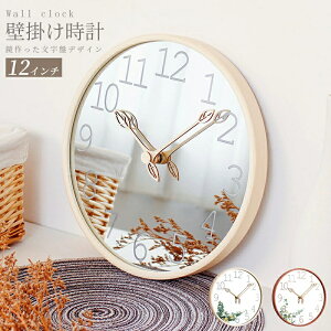 ؍̐lC Ǌ|v 30cm fUCv CeA É Ǌ| v lC̑蕨 |v Ǌ| |  v k Ȃ  NbN AeB[N fUC