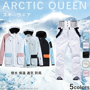 Xm[{[hEFA XL[EFA fB[X {[hEFA Xm{EFA ㉺Zbg Xm{ EFA Xm[{[h Xm{[ XL[ Xm{[EFA Xm[EFA WPbg pc EGA 