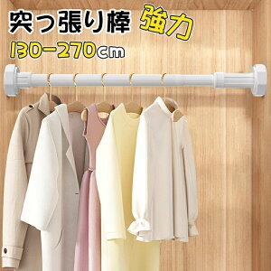 ˂_ ς_ cbp_ J[e  ˂ڂ Lk_  ϐk XeX| sv ߊȒP ȃXy[X ׏d  Ԏd؂   N[[bg[ 