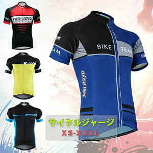 TCNW[W [hoCNW[W [hoCN ]ԕ  Y TCNEFA X|[c [hoCN AEghA tėp e z ʋC Vc gbvX 