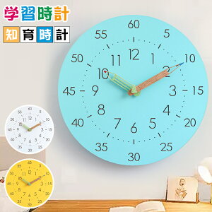 yNԕۏ؁zǊ|v m玞v |v Ǌ|v ӂՂNbN ӂՂ񂭂 |v m v ۈ牀 ct wZ q 킢 LbY q  fUC G