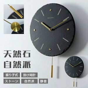 yNԕۏ؁zVR Uq Ǌ|v É |v Uqv ^J EH[NbN VRf Rh Xg[   v CeA   i rO Q k 