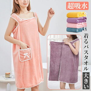 oX[u bv^I lp oX^I }CNt@Co[ ӂӂ ̎q 킢 Cオ v[^I oXbv hX Iy ^I fB[X z^I