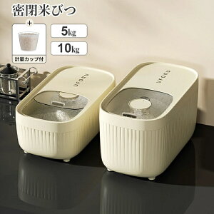 Ăт ^[ 10kg vʃJbvtCXXgbJ[ Vv [ ybgt[h ۑ e Lb` ۑe  Lb`[  ğC