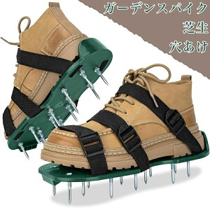 yNԕۏؕtzŃXpCN K[fXpCN XpCNV[Y Ő XpCN   H  J@ GA[V@ J@ 琬   K[f ObY aC p